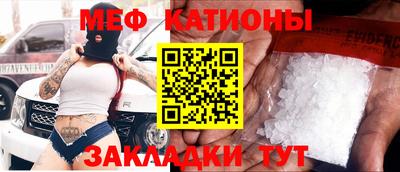 амфетамин Заволжье