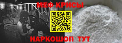 spice Заводоуковск