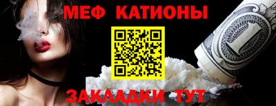 spice Заводоуковск