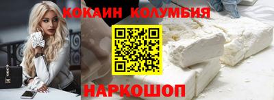 амфетамин Заволжье