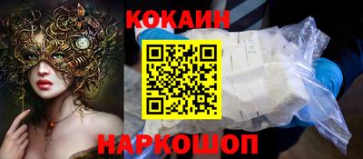 сатива Жуковский
