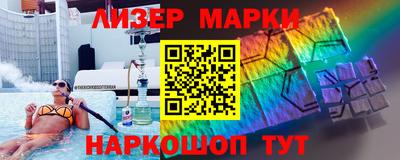 амфетамин Заволжье