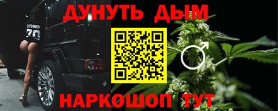spice Заводоуковск