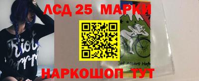 амфетамин Заволжье