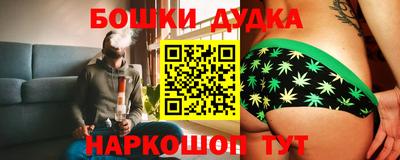 амфетамин Заволжье