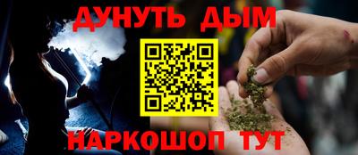 амфетамин Заволжье