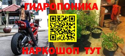 амфетамин Заволжье