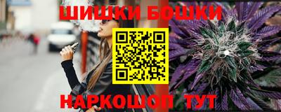 амфетамин Заволжье