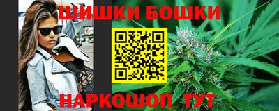 spice Заводоуковск