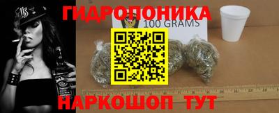 амфетамин Заволжье