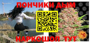 сатива Жуковский