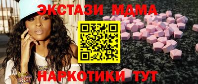 сатива Жуковский