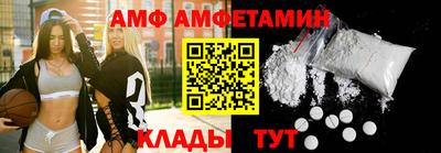 сатива Жуковский