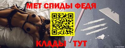 сатива Жуковский