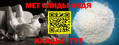 spice Заводоуковск