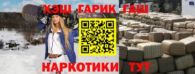 spice Заводоуковск