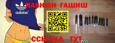 spice Заводоуковск