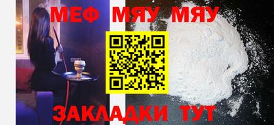 амфетамин Заволжье