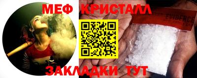 spice Заводоуковск