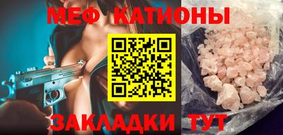 амфетамин Заволжье