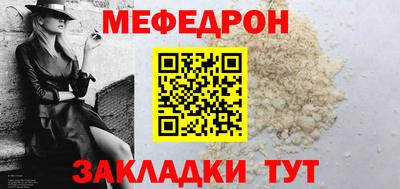 сатива Жуковский